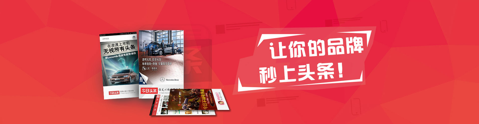 扶余信息流托管